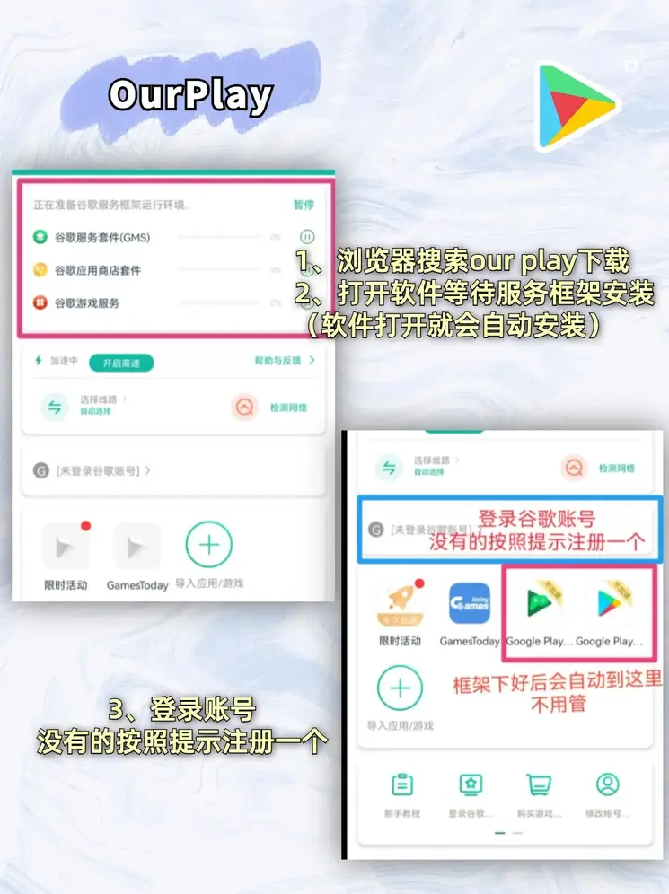 世爵官网网站截图1